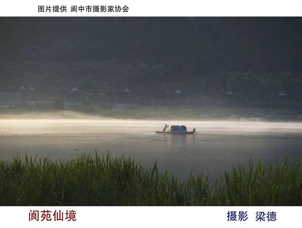 （新春见闻）青藏铁路“动车医生”夜间“巡诊”保春运安全