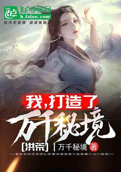 《米小圈上学记》架起快乐学习生活的桥梁!