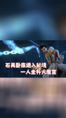 《幻兽帕鲁》继续出新角色说明