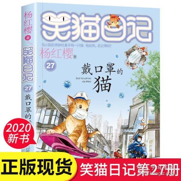 冒名顶替上大学陈某说是去世舅妈找中介做的材料，可信吗？