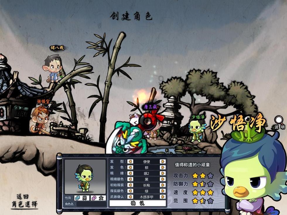 解锁吉鹿力问答社区,探索可口的披萨第三章怎么解锁的无限魅力