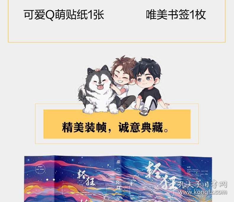 肖战网暴事件已正式立案，我们看到，正义没有缺席
