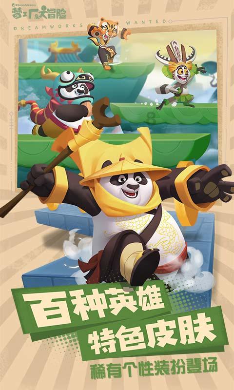 同样是流感，为啥我家孩子恢复老慢？中医提醒：病愈后注意这2点