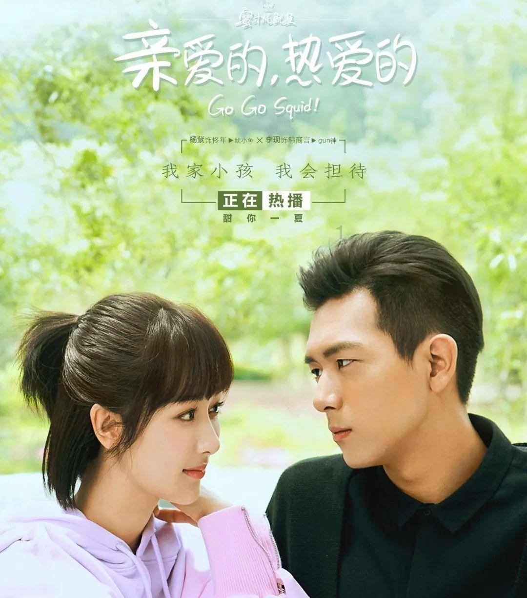 生菜新品种 “沪芊”育成