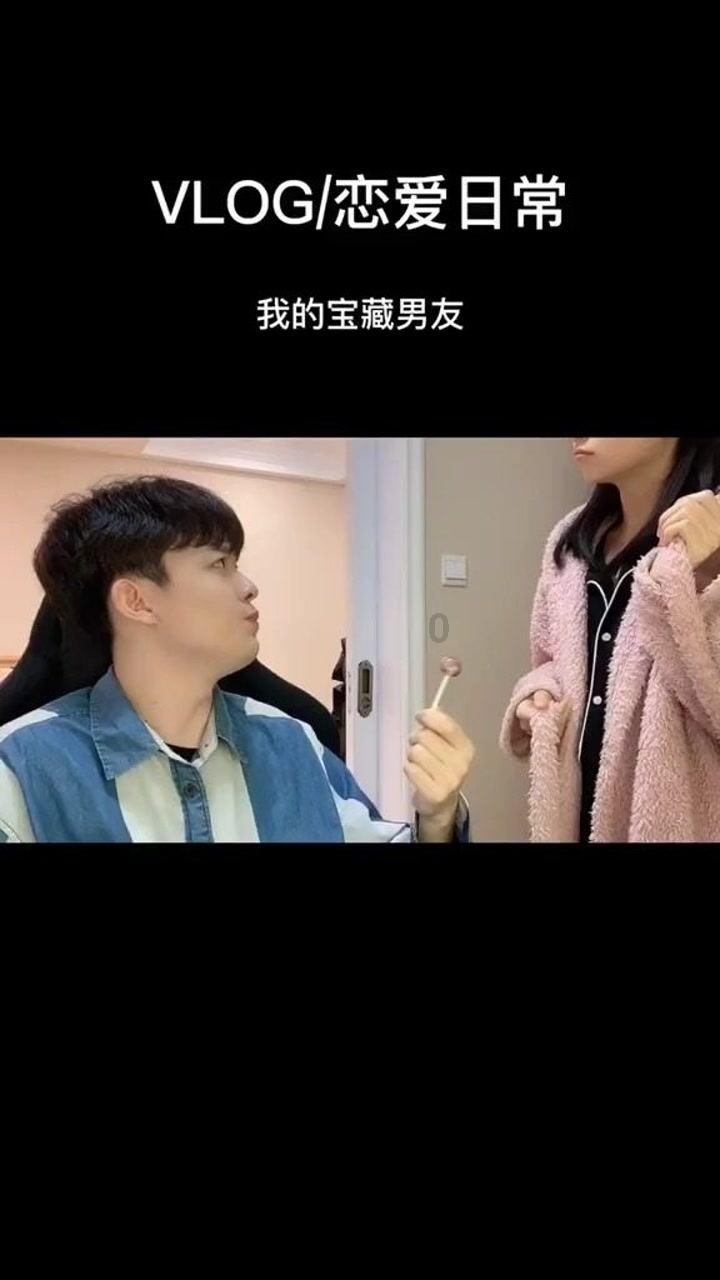 悟空滑翔
