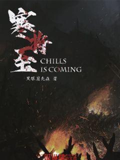 神秘的演员