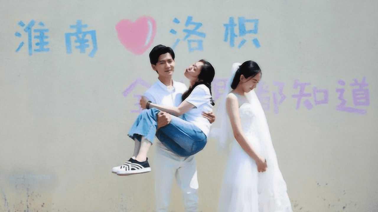 拯救树精灵