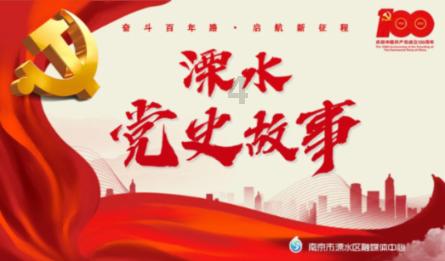 冬春火灾防控 | 弋江：帮扶指导“厂中厂”“园中园”消防安全隐患整改