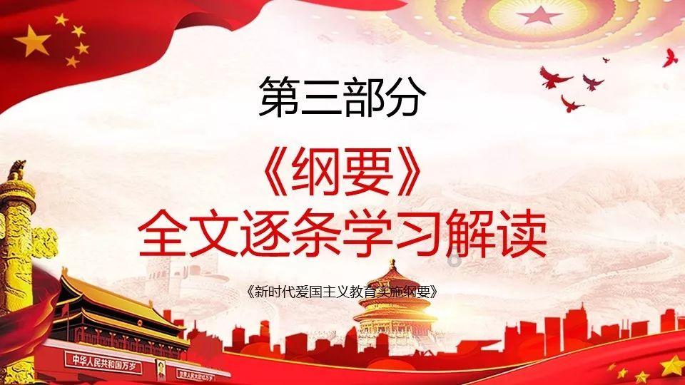 逗小猴开心系列195