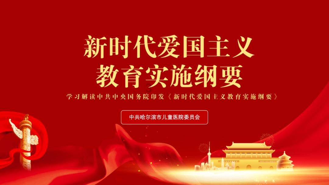 后羿射日中程序井然的意四