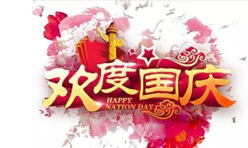 中国移动、华为火速响应“信号升格”：5G、4G统统提升12%