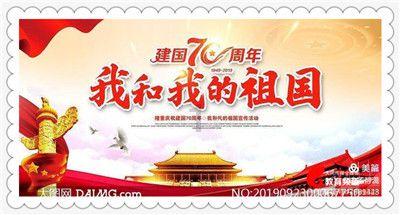 独眼萌怪吃金币