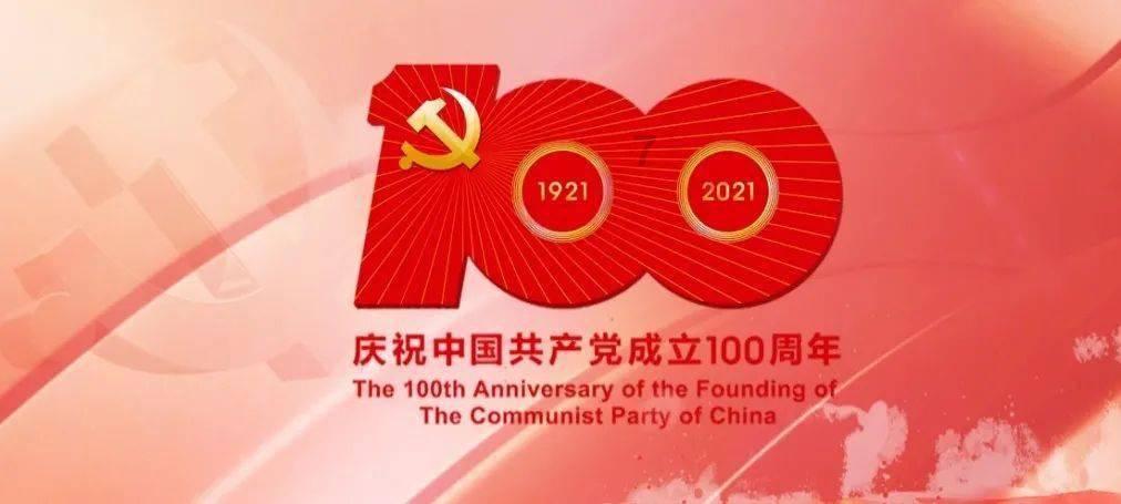 代表委员热议政府工作报告|李刚委员：企业要紧抓降碳措施落实