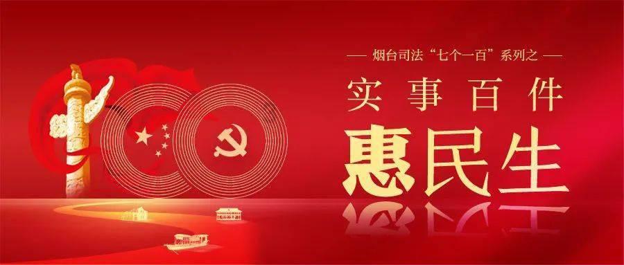 云南省人大常委会决定任命李石松、刘勇为副省长