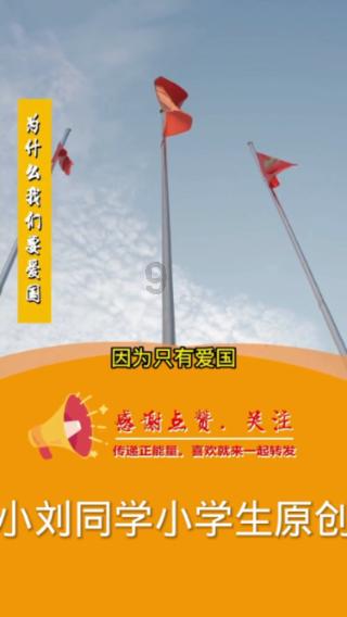 《雪中悍刀行2》倒计时9天!青鸟再现江湖,江湖恩怨,让你热血沸腾!