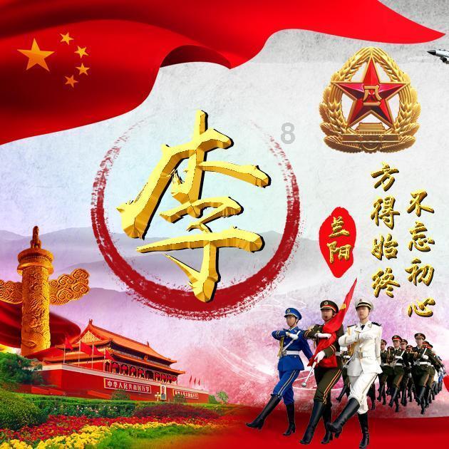 加快形成新质生产力,开辟发展新赛道