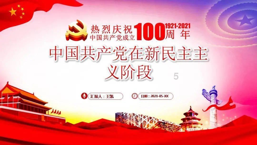 丧尸围城3