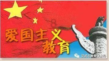 兽人必须死