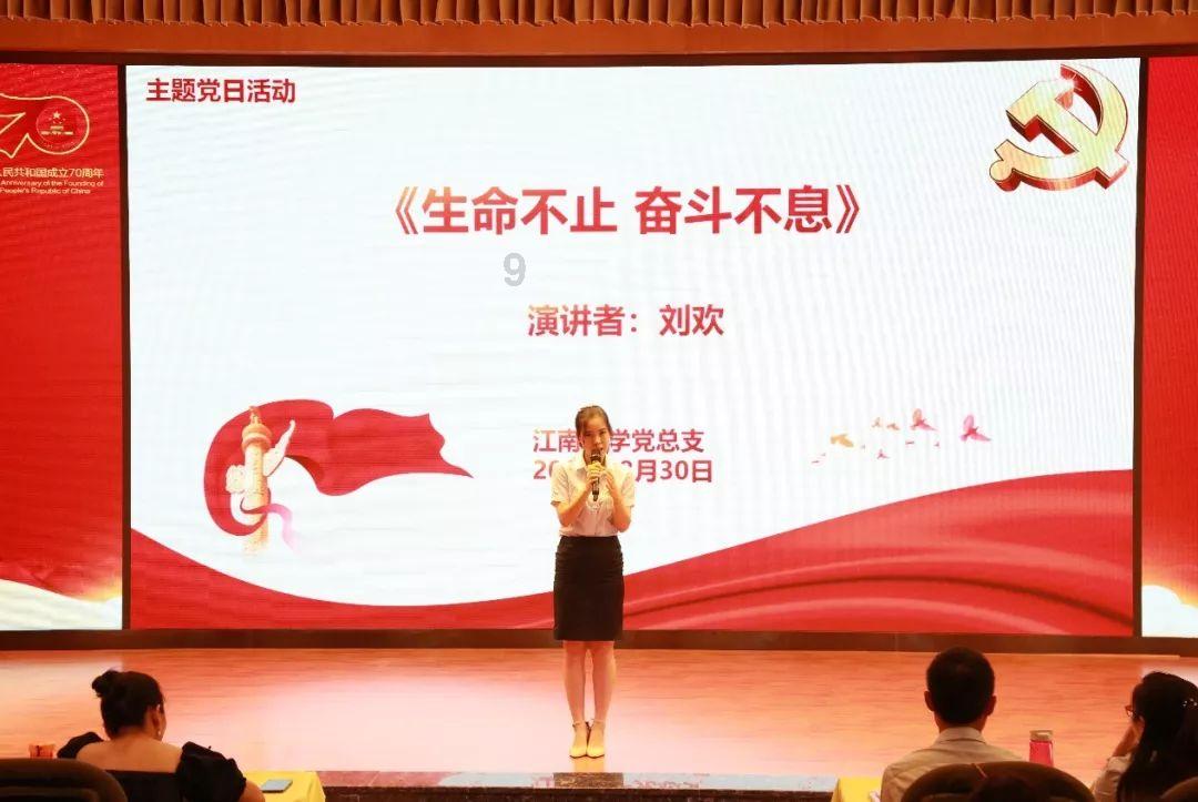 摄影新手如何拍摄美丽的彩虹照片？游戏画面