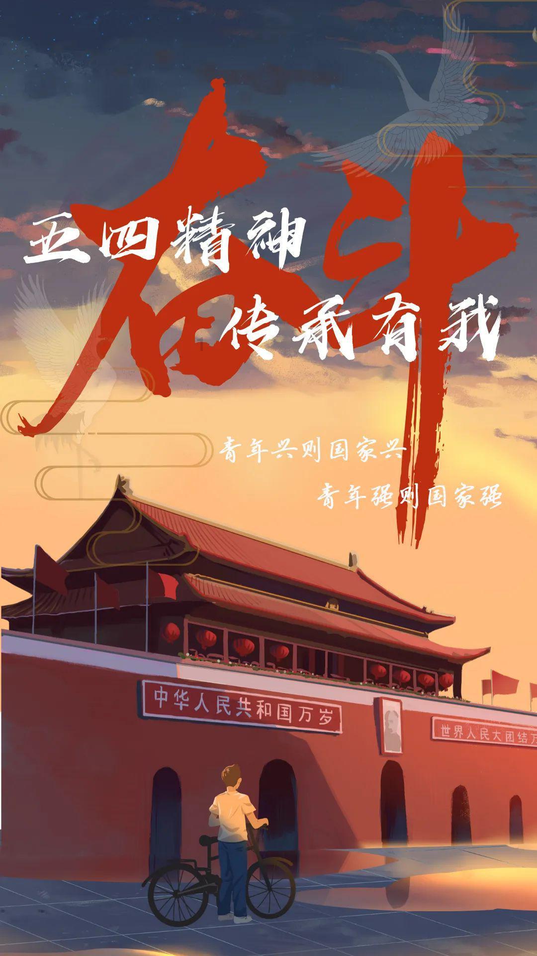 每天锻炼几小时最好游戏画面
