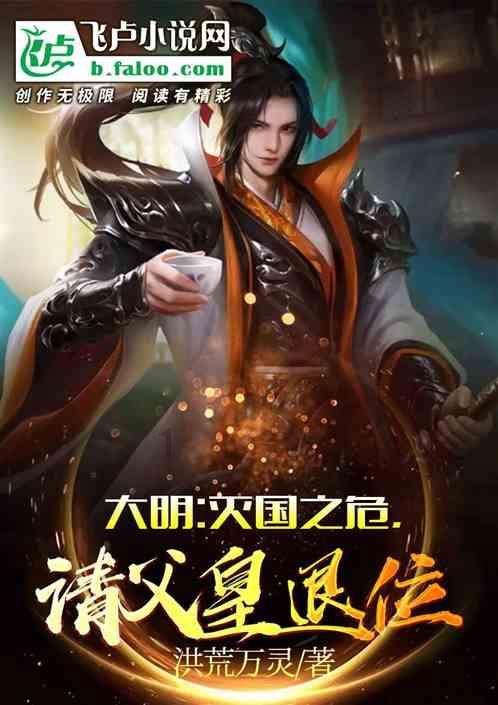 万亿科技巨头盘前重挫12%，业绩不及预期！A股CRO龙头闪崩跌停，公司紧急回应！家电换代将成促消费重点
