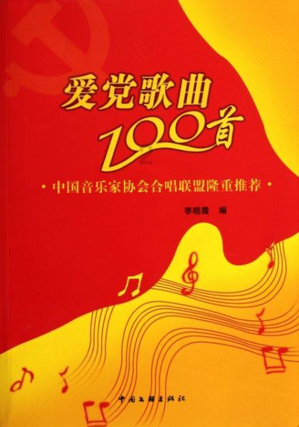 11点减去一小时03分钟18秒等于几点？
