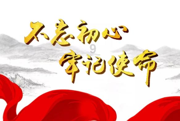 泰坦黎明