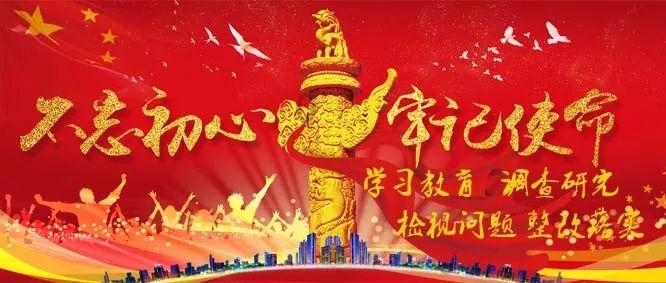 弹珠泡泡龙