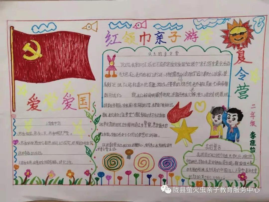 北大最孤独专业:连续6代单传,毕业照仅一人,逃课从不存在