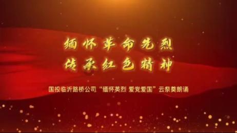 永兴县为首位集中供养的百岁老人庆生