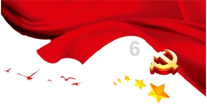 西安沣东新城有村民生活保障费遭拖欠，市政府：待资金到位及时发放