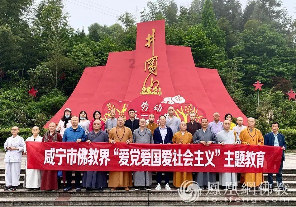 【新时代文明实践在昌南】应急救护知识送到你身边！