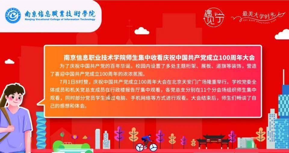 差距！山东男篮末节崩盘输球！丁伟赛后发言引不满，邱彪发言谦虚至极