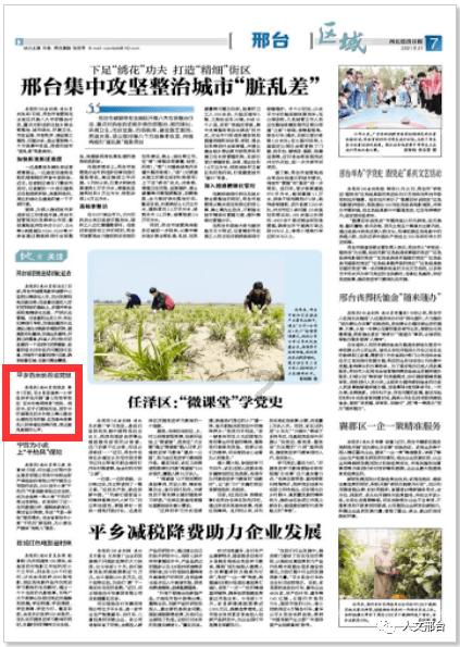 科技早报:Vision Pro炒到10万| 新款问界M5快问世 | AI无法替代人类