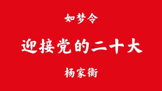 2023年海南多名运动员在国内外赛事中取得好成绩