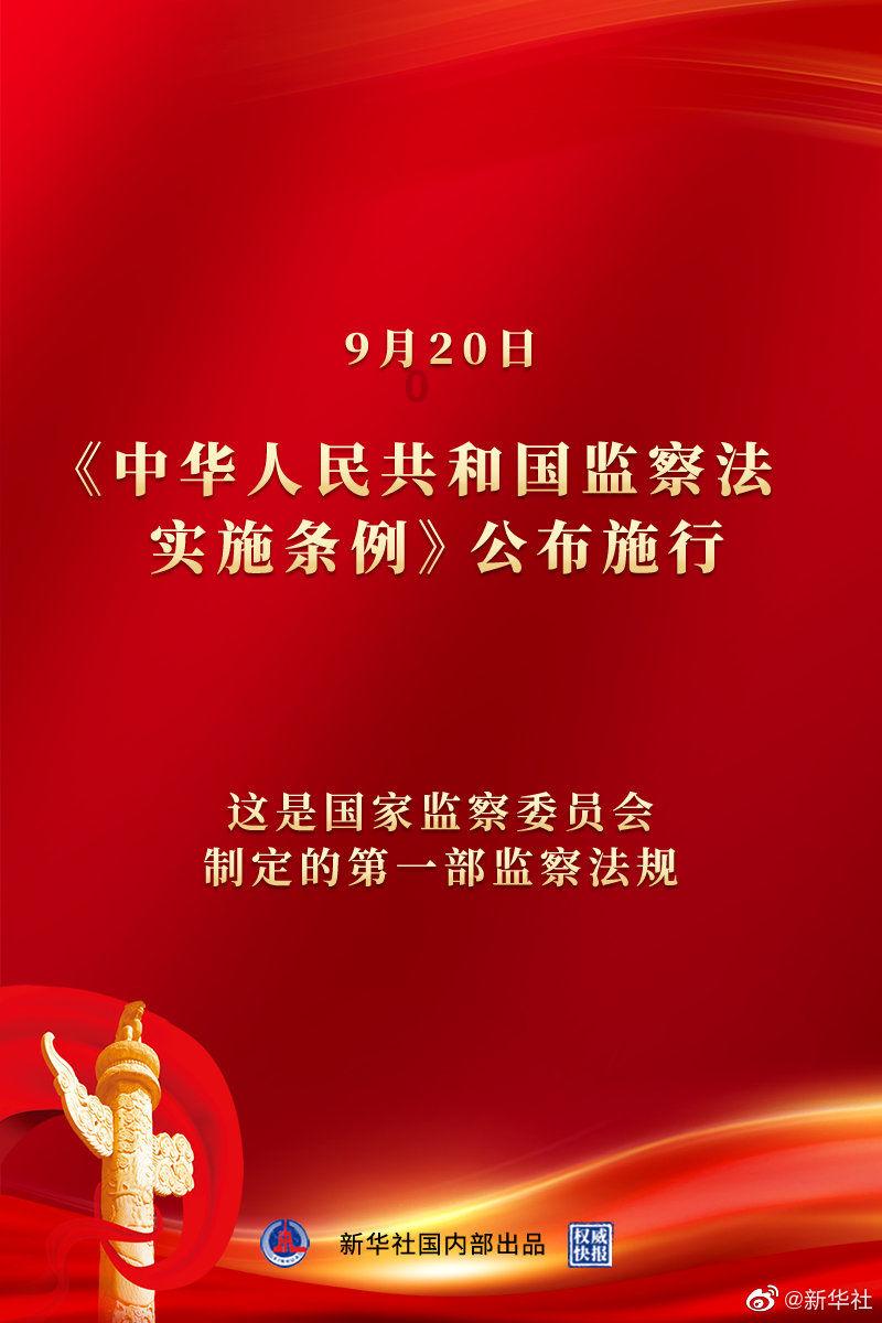 超奥特曼大冒险