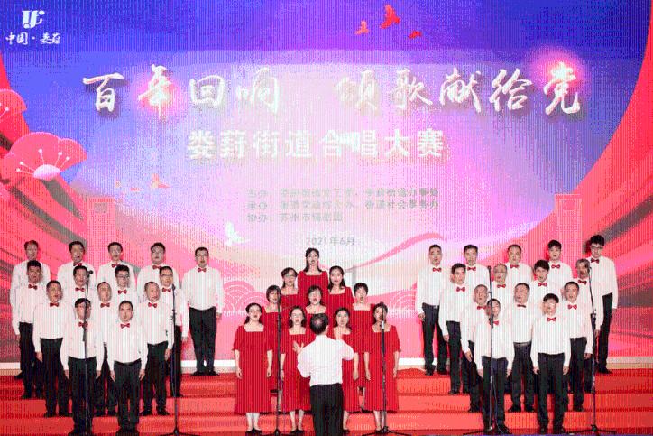 热江天机楼爬塔丨各位都爬到多少层了呀?