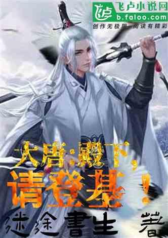 艾米高中校服