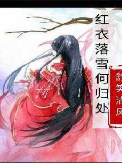 琳娜整理房间