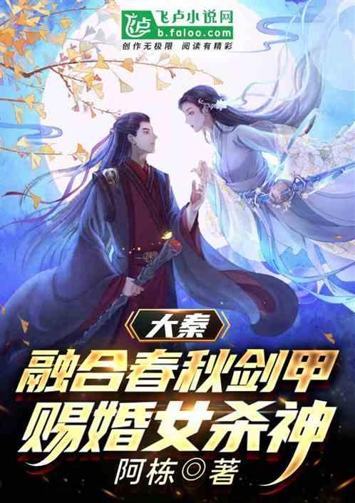 钢圈过线