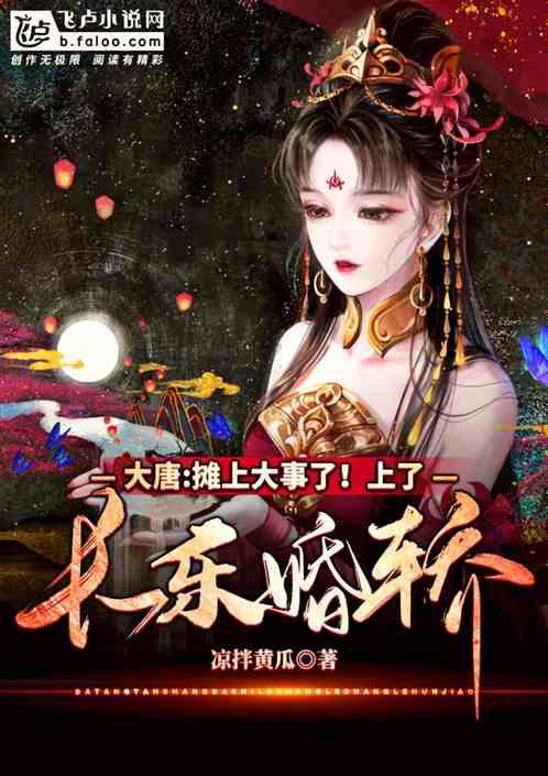 流放者柯南