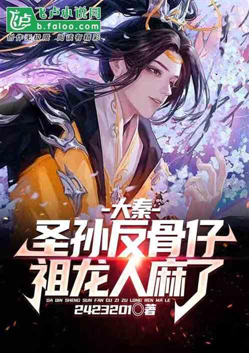 《最终幻想》都有哪些经典载具,还记得可变成潜水艇的飞空艇吗?