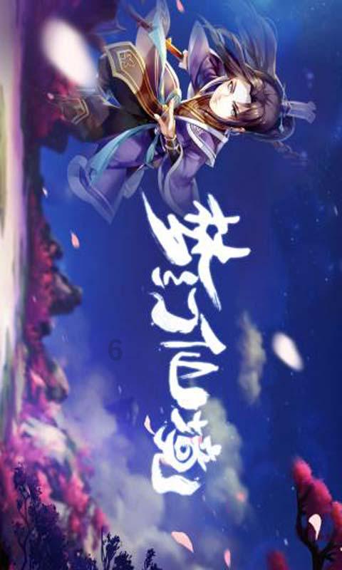 拯救船中女孩