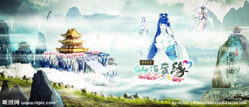 探索知识星球平台,成吉思汗的陵墓在哪里?带你启迪智慧